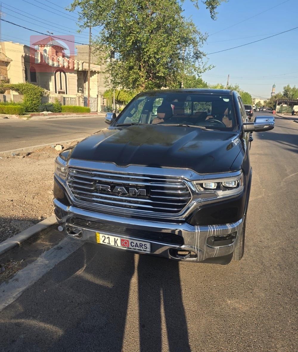 رام 1500